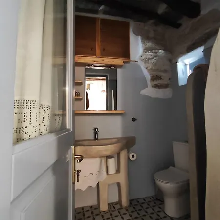 Vgena's House 2 The Little House * Dio Choria